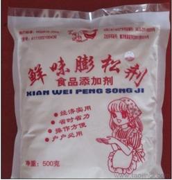 膨松劑與飼料原料市場解析 價(jià)格、廠家與批發(fā)采購指南